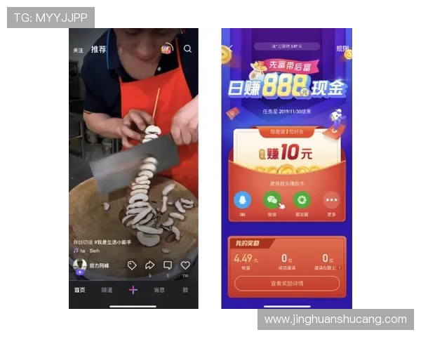 揭秘凯发娱乐登录的真实体验：用户分享与评价总结