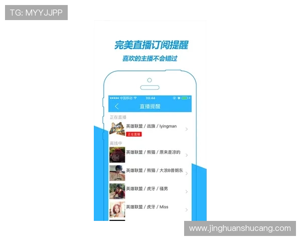 凯发直播旗舰厅客户端官网入口支持多平台登录，满足不同设备用户的游戏需求，享受无缝切换的极致体验