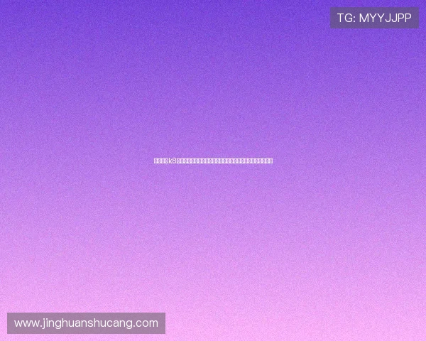 凯发平台k8汇聚世界杯精彩瞬间视频集锦，带你回顾每个激动人心的瞬间