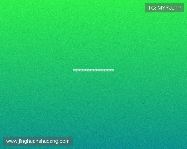 凯发押庄龙虎如何结合世界杯赛事提升投注胜率的实用技巧