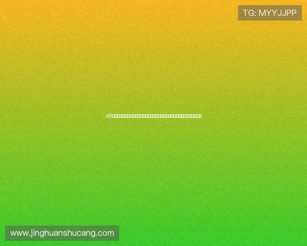 K8凯发官网代接服务的操作指南，帮助新手玩家快速上手实现游戏资金的便捷充值