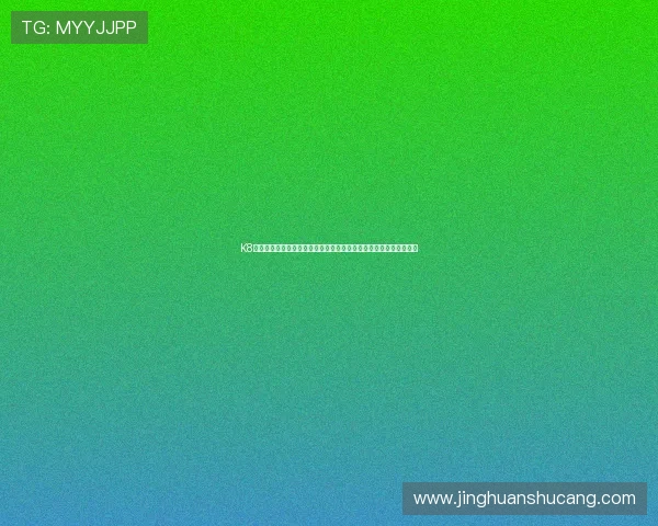 K8凯发线上官方入口官方正版授权，保障玩家账号安全与游戏公平公正