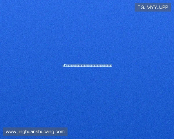 MG篮球巨星电子游戏网站玩家必看：最新赛事资讯与丰富活动一站式指南