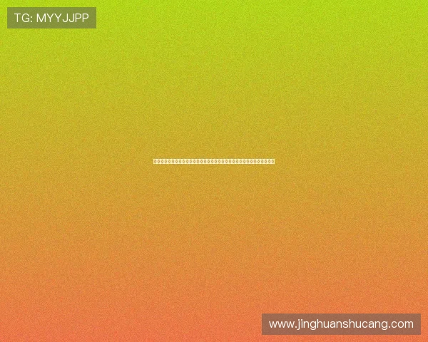 掌握凯发体育手机版登录方法,第一时间获取世界杯比赛最新动态与赛事分析