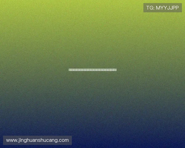 凯发九游娱乐手机网址最新版本更新，优化游戏性能提升玩家体验感受