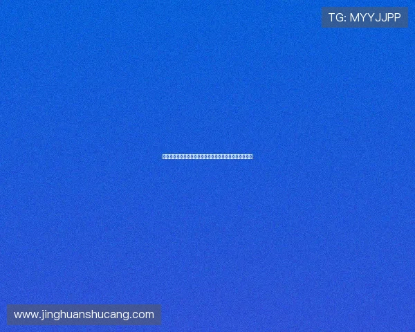凯发电游官网注册成功后如何绑定手机与邮箱保障账号安全